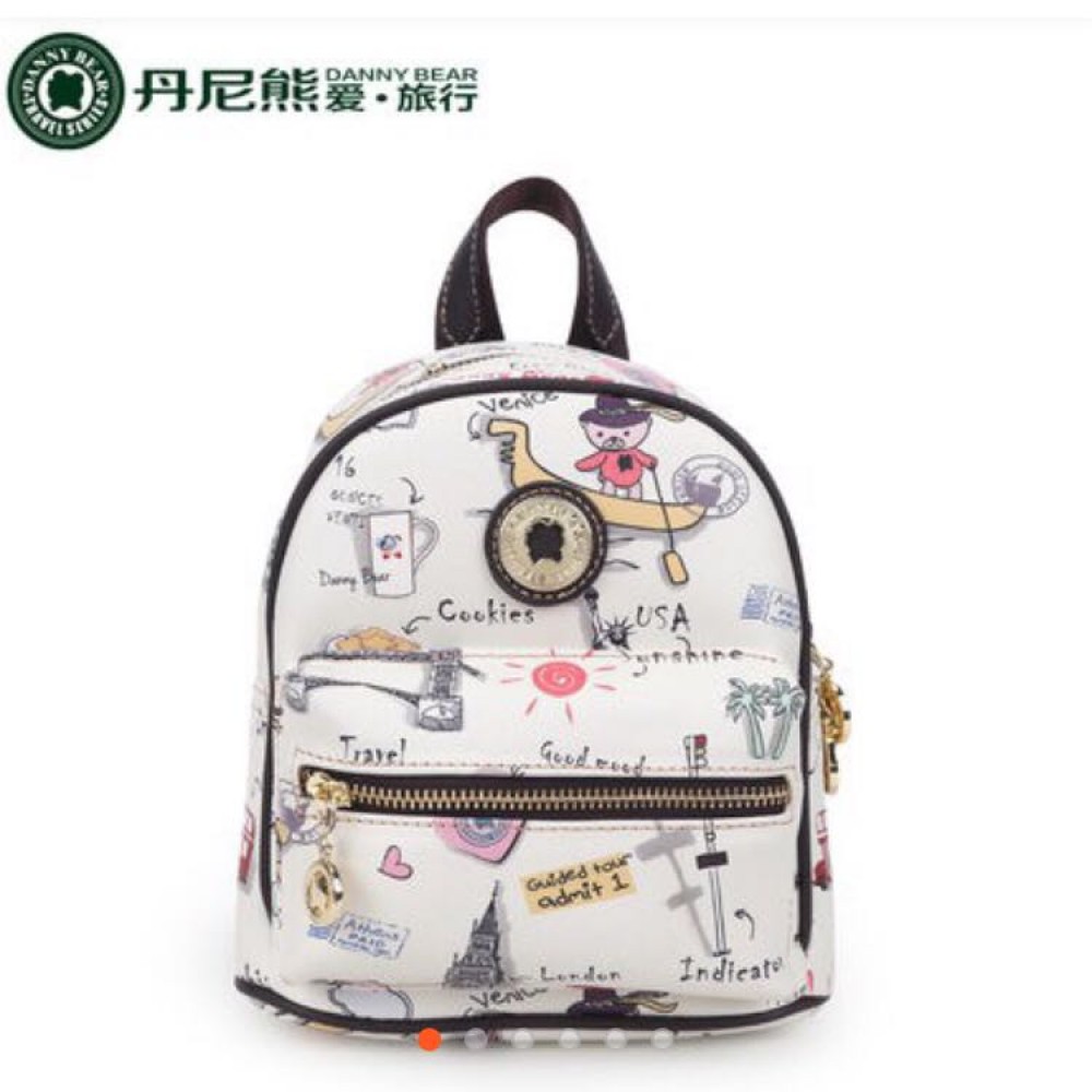 Danny Bear 2in1 Chest Bag Danny Bear 2in1 Chest Bag