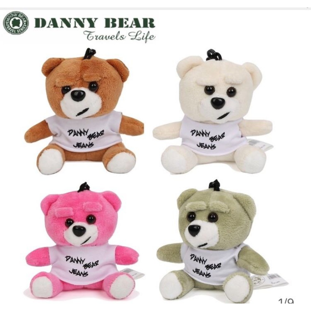 Danny Bear Hanging Stuffed Sitting Bear Danny Bear Hanging Stuffed Sitting Bear