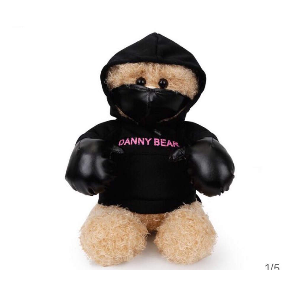 Danny Bear Boxing Bear Soft Toy 30cm Danny Bear Boxing Bear Soft Toy 30cm