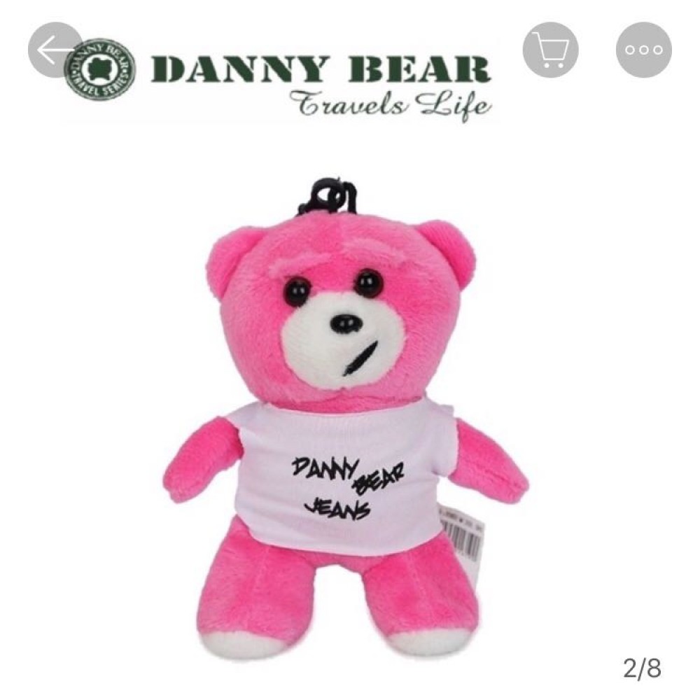 Danny Bear Hanging Bear Stand Stuffed Bear Danny Bear Hanging Bear Stand Stuffed Bear