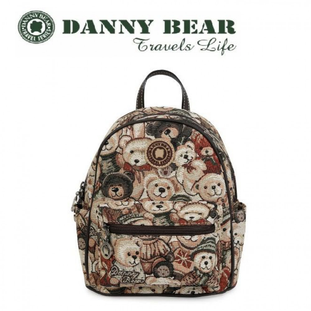 Danny Bear Travel Series Green Elf Backpack Danny Bear Travel Series Green Elf Backpack