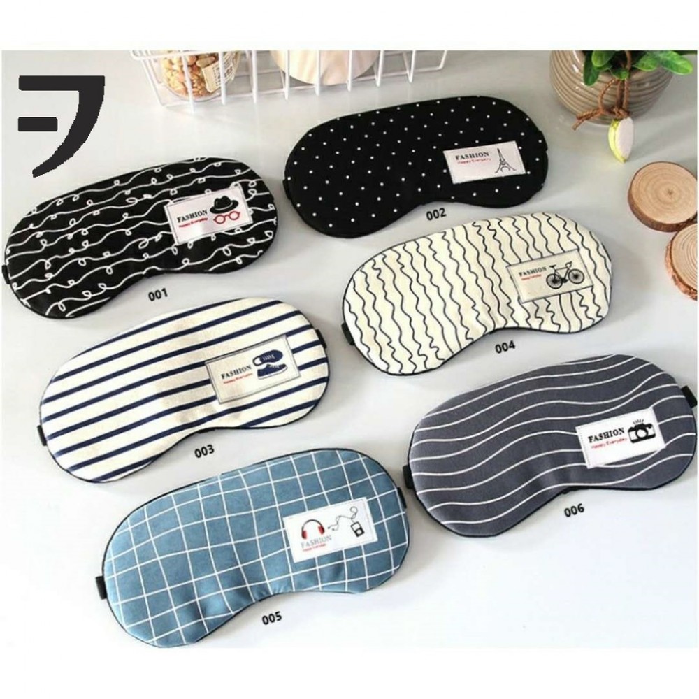 VFACTORY Eyeshade Cover Soft Eye Patch Sleeping Eye Mask For Travel TSB VFACTORY Eyeshade Cover Soft Eye Patch Sleeping Eye Mask For Travel TSB