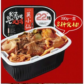 image of (便宜又辣)网红莫小仙重庆自热懒人火锅 Spicy Lazy Instant Noodle Steamboat ( No Meat & Less Oil )