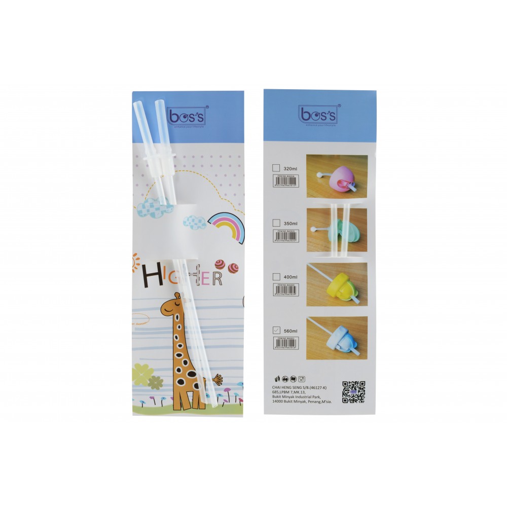 Bos's STRAW TWIN PACK 560ML