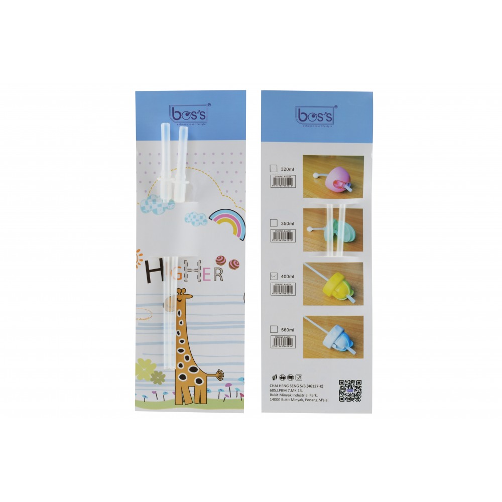 Bos's STRAW TWIN PACK 400ML Bos's STRAW TWIN PACK 400ML