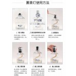 1L Anti Moustique Vent D`Ocean 驱蚊佛手柑