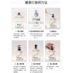 1L ORIENTAL STAR
