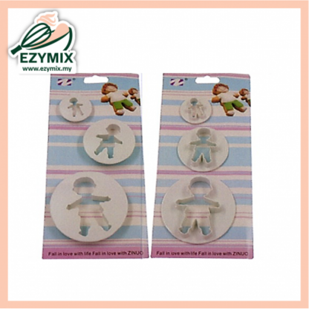 EzyMix 3Pcs Cookie Cutter (15-ZN2302) EzyMix 3Pcs Cookie Cutter (15-ZN2302)
