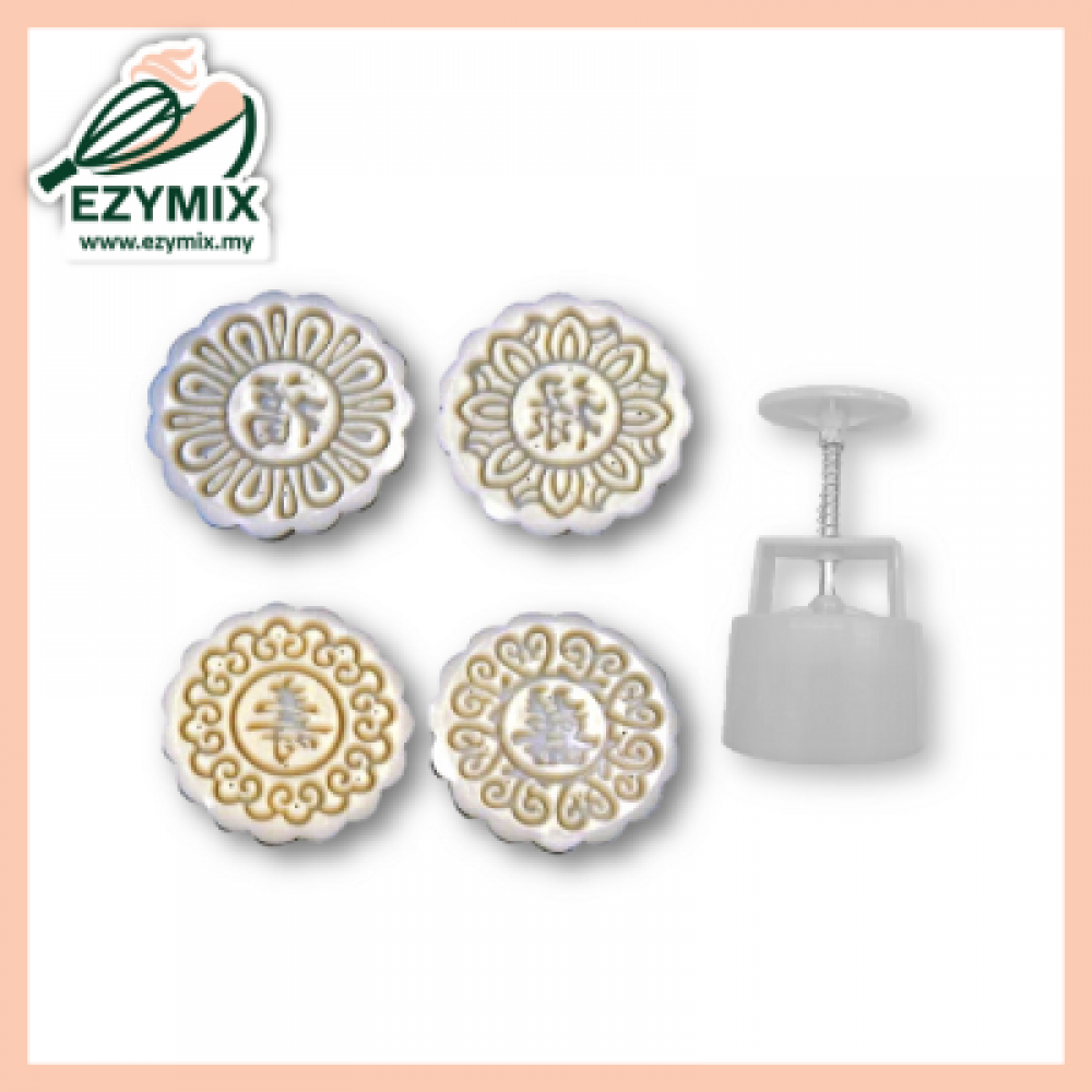 EzyMix 100gm 4pcs RD Mooncake Mould (18-100R/4A) EzyMix 100gm 4pcs RD Mooncake Mould (18-100R/4A)