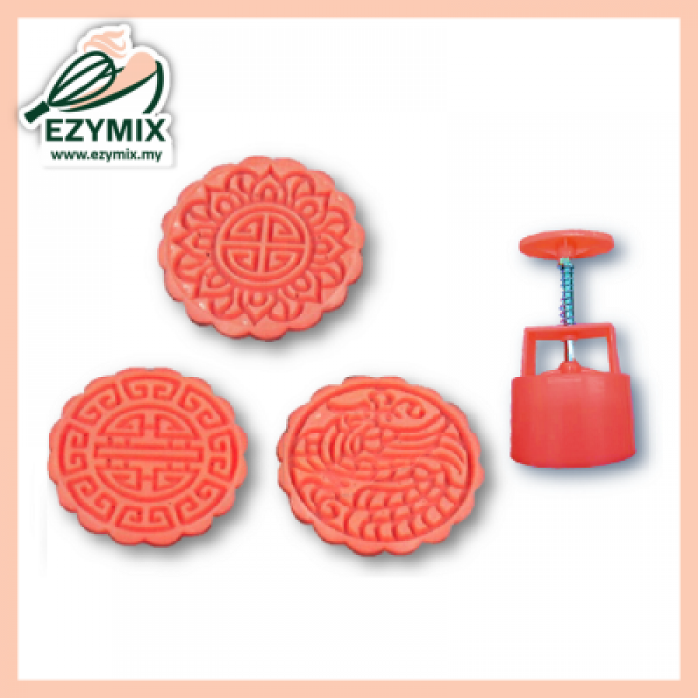 EzyMix 125gm 3pcs RD Mooncake Mould (18-125R/3F) EzyMix 125gm 3pcs RD Mooncake Mould (18-125R/3F)