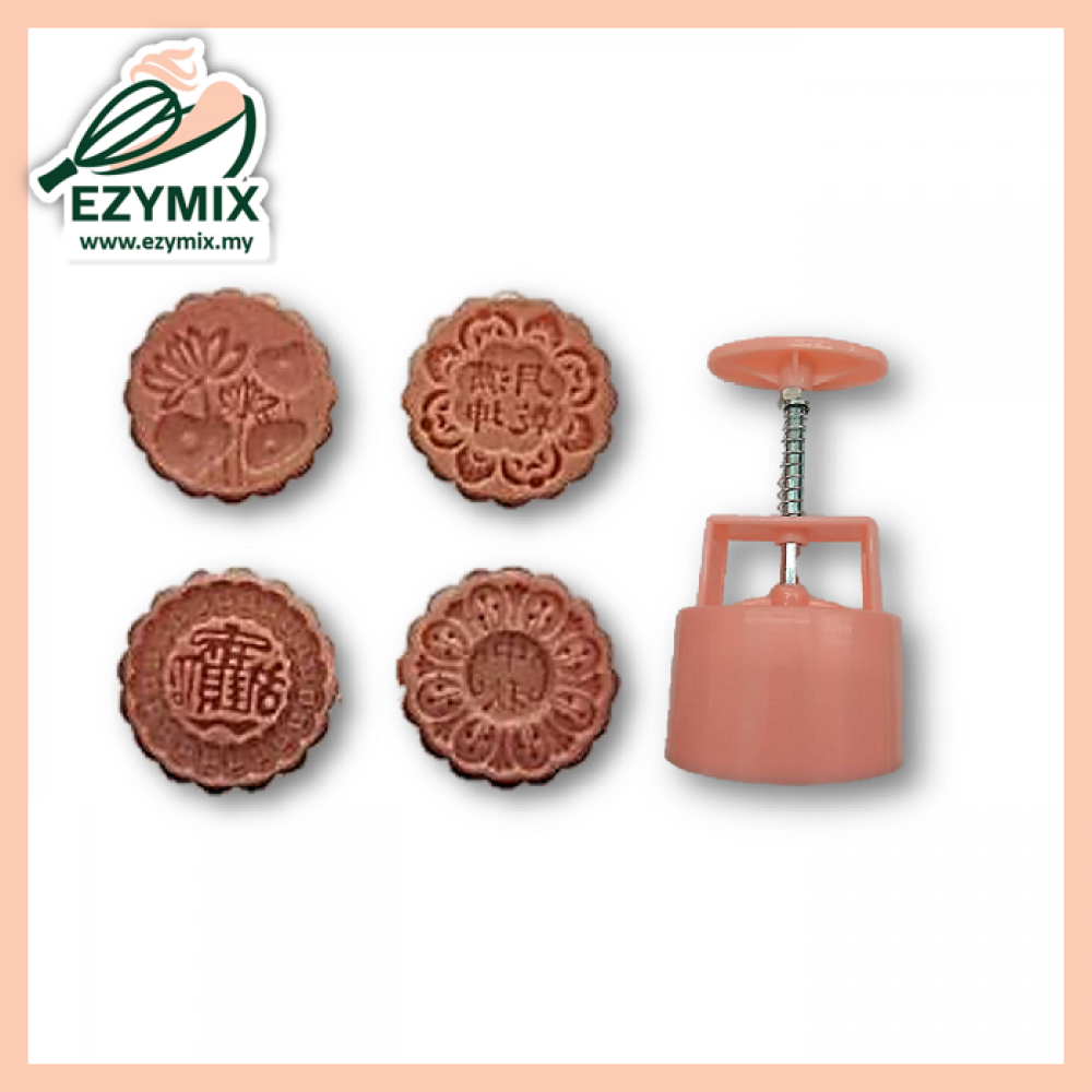 EzyMix 125gm 4pcs RD Mooncake Mould (18-125R/4R) EzyMix 125gm 4pcs RD Mooncake Mould (18-125R/4R)