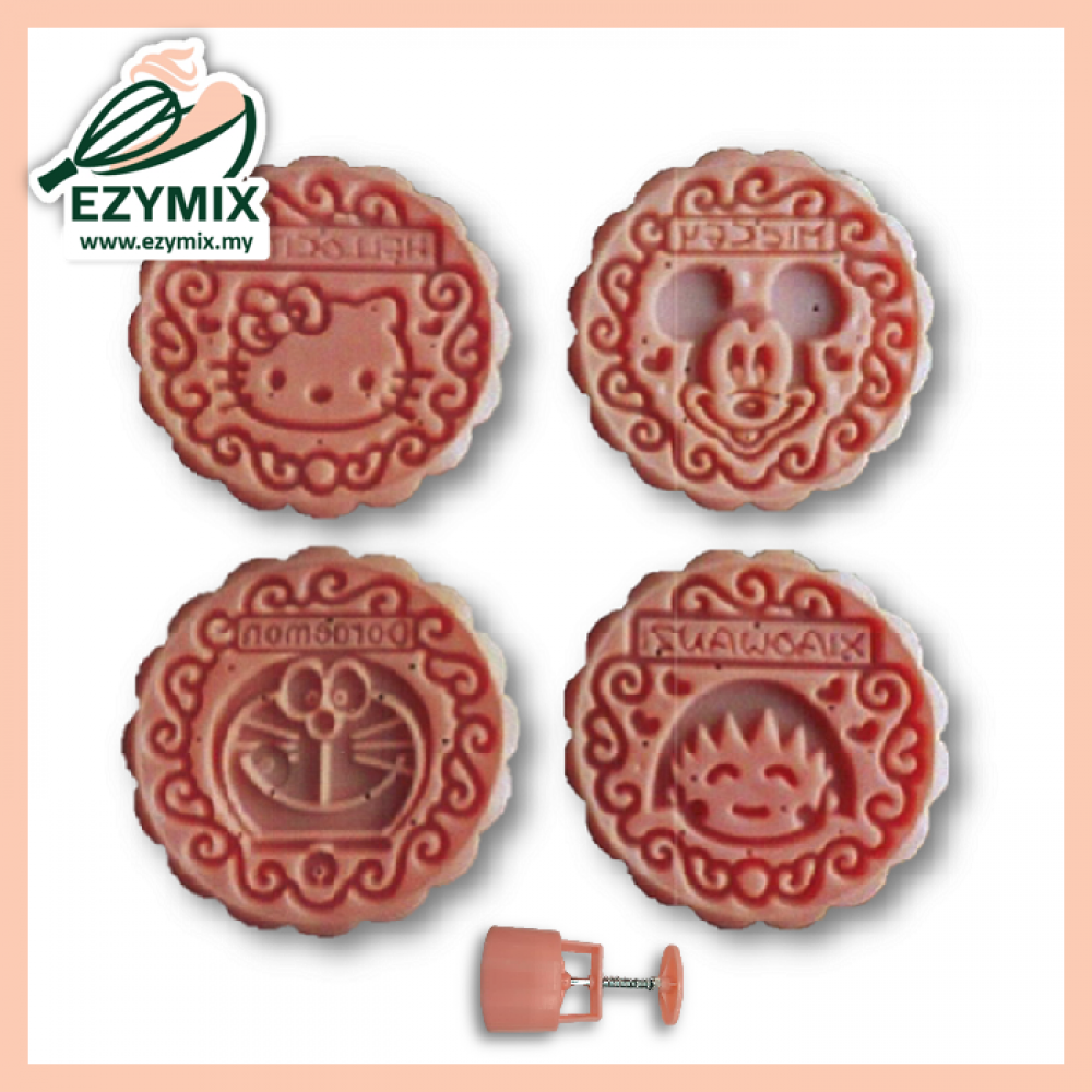 EzyMix 125gm 4pcs RD Mooncake Mould (18-125R/4B) EzyMix 125gm 4pcs RD Mooncake Mould (18-125R/4B)