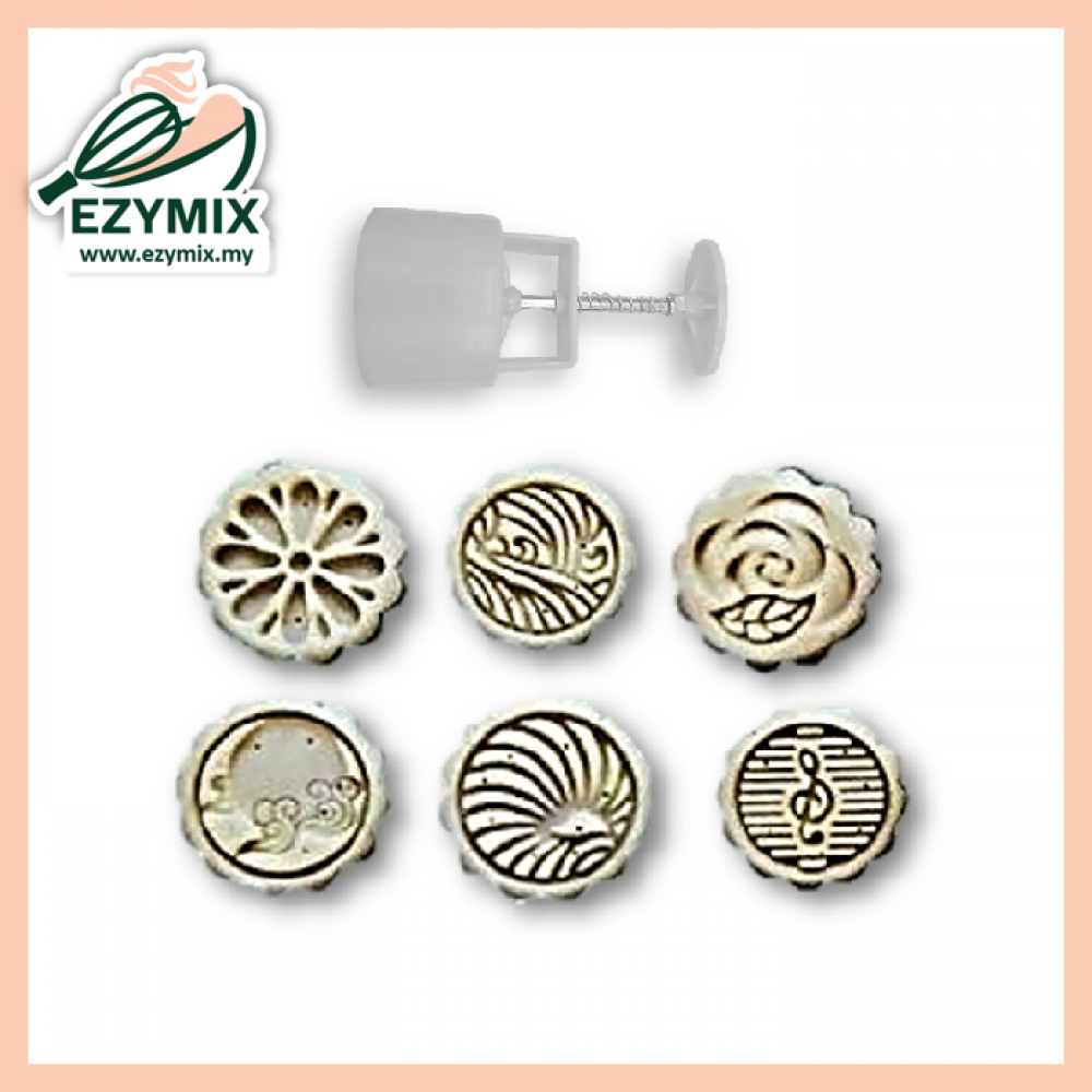 EzyMix 50gm 6pcs RD Mooncake Mould (18-50R/6H) EzyMix 50gm 6pcs RD Mooncake Mould (18-50R/6H)