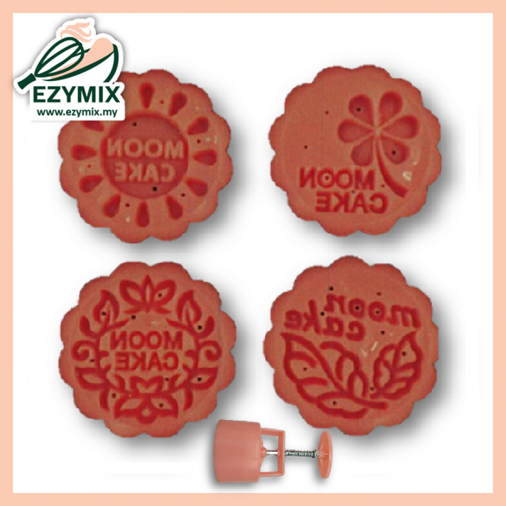 EzyMix 50gm 4pcs RD Mooncake Mould (18-50R/4G) EzyMix 50gm 4pcs RD Mooncake Mould (18-50R/4G)