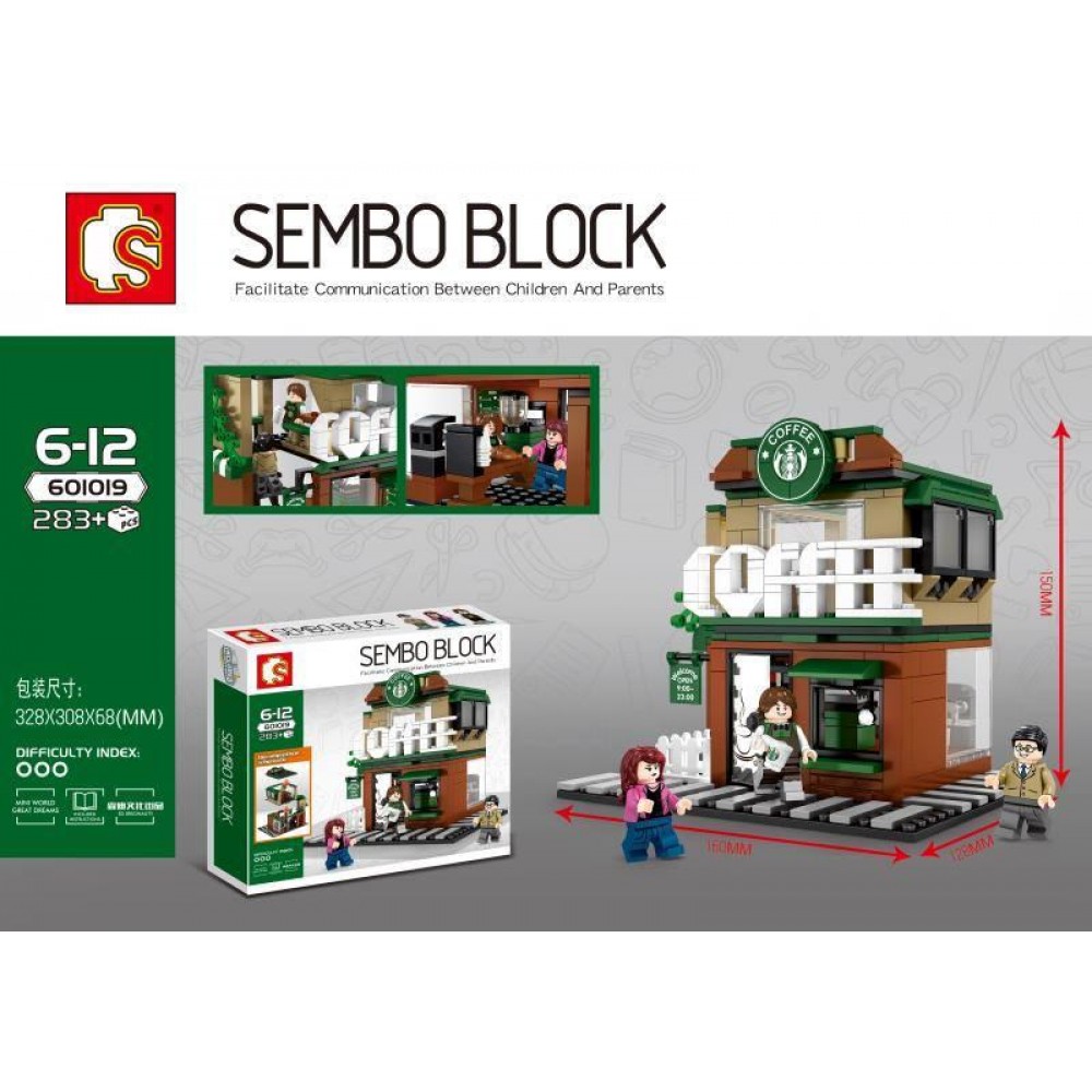 SEMBO BLOCK 601019 STARBUCKS COFFEE 283 pcs