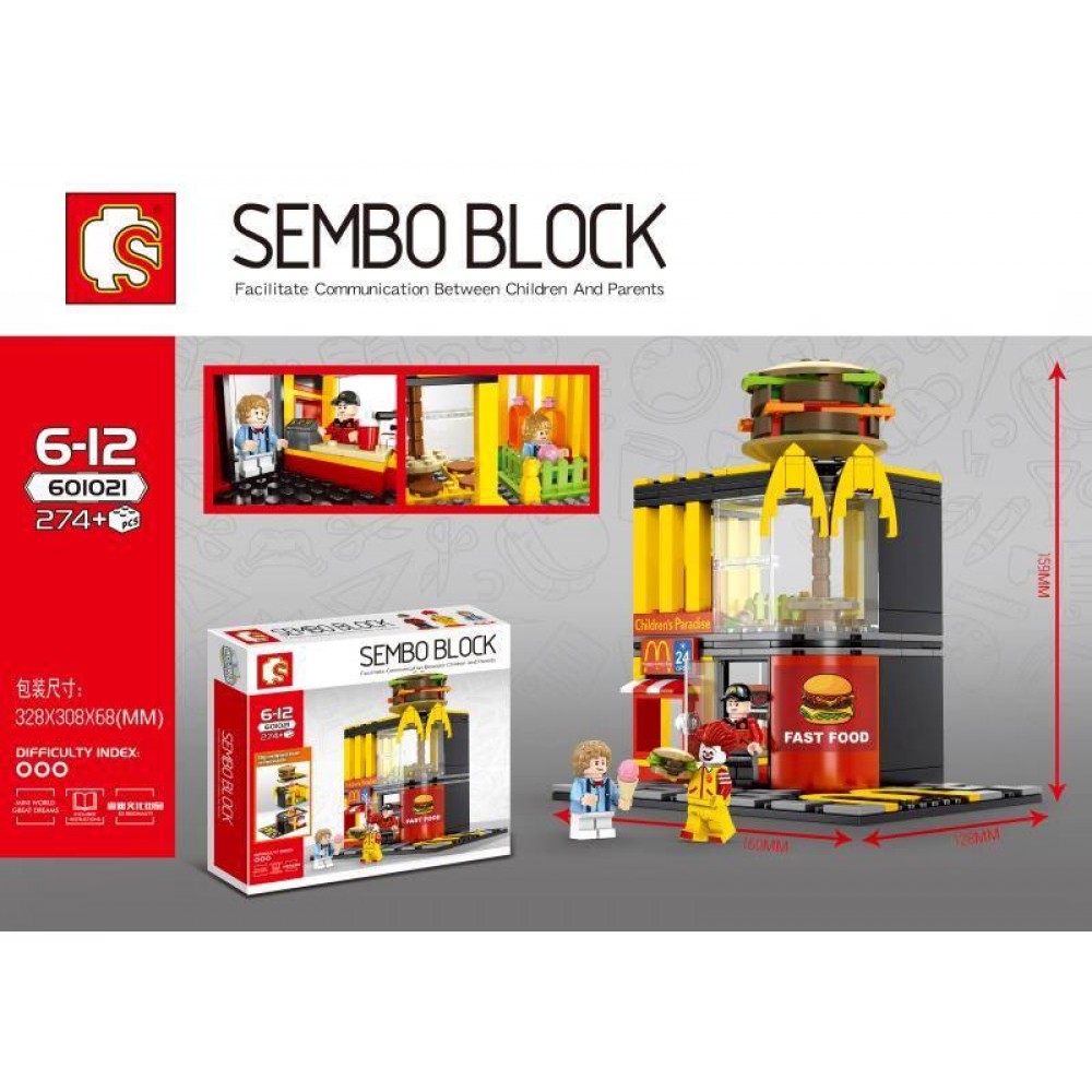 SEMBO BLOCK 601021 MCD Restaurant 274 pcs SEMBO BLOCK 601021 MCD Restaurant 274 pcs