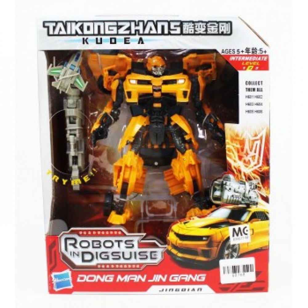 Taikongzhans Kudea Bumblebee Robots in Disguise No.H-602