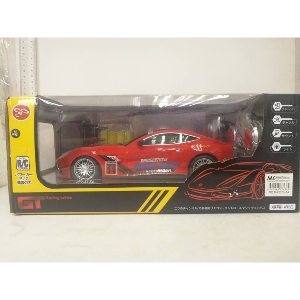 GT Remote Racing Car Charge-able battery GT Remote Racing Car Charge-able battery
