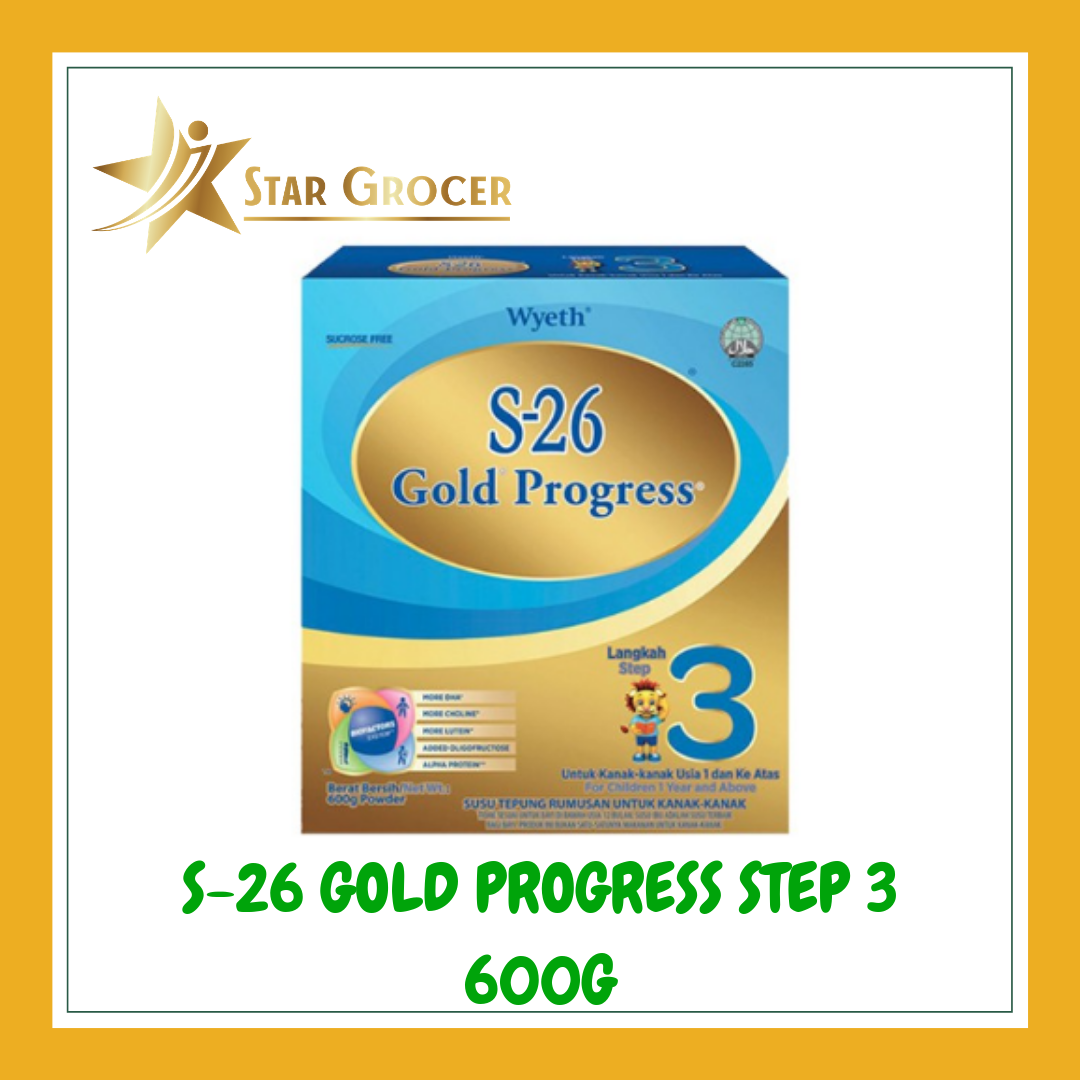 image of S26 Gold Progress - 600g / 900g / *1.8kg Free Brilliant Kids Educational Toy*