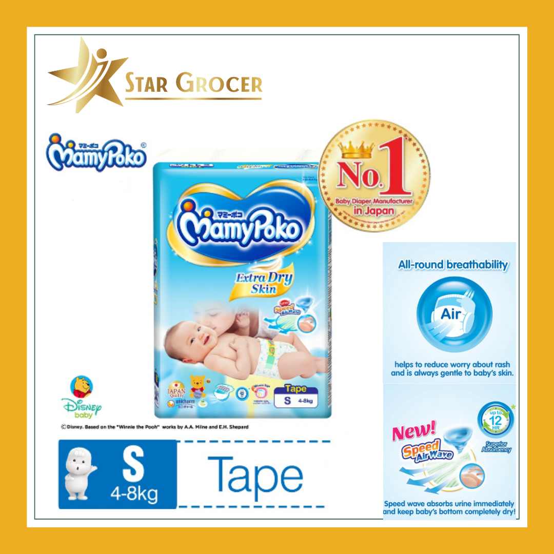 MamyPoko Extra Dry Skin Tape - S / M / L / XL / XXL MamyPoko Extra Dry Skin Tape - S / M / L / XL / XXL