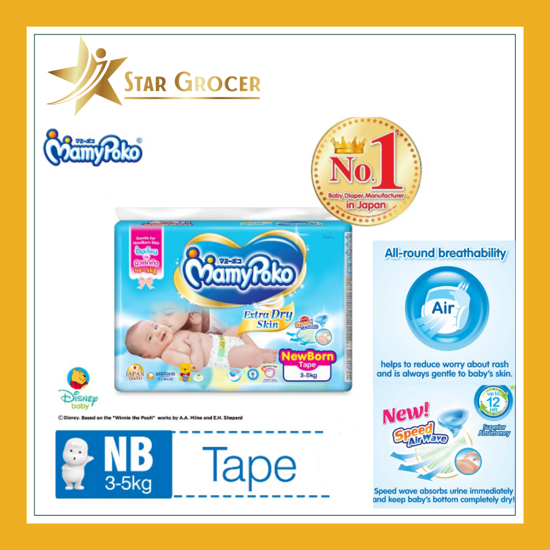 MamyPoko Extra Dry Skin Tape - New Born 48+4 pcs x 2 Packs MamyPoko Extra Dry Skin Tape - New Born 48+4 pcs x 2 Packs
