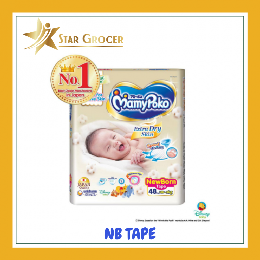 MamyPoko Extra Dry Skin Tape *NEW PACKAGING* - New Born 48 pcs x 2 Packs MamyPoko Extra Dry Skin Tape *NEW PACKAGING* - New Born 48 pcs x 2 Packs