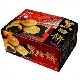 image of 新潮香饼舖 Sin Teo Hiang Brown Sugar Biscuit 黑糖饼 (2 box per pack)