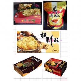 image of 新潮香饼舖 Sin Teo Hiang afternoon tea snacks (5 in 1)
