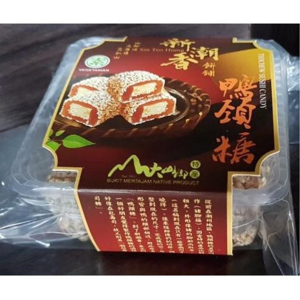 Teochew Sushi Candy 潮州鸭颈糖 (Vege) Teochew Sushi Candy 潮州鸭颈糖 (Vege)