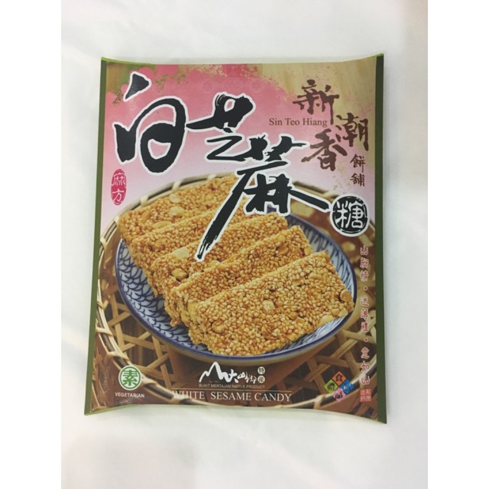 White Sesame Candy 白芝麻糖 (Vege) White Sesame Candy 白芝麻糖 (Vege)