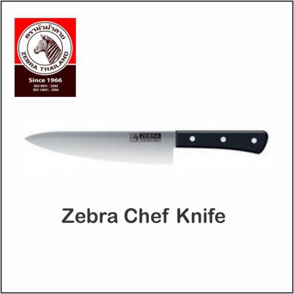 (100% Original) Zebra Stainless Steel Chef Knife (6" / 7" / 8") (100% Original) Zebra Stainless Steel Chef Knife (6" / 7" / 8")