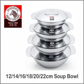 image of (100% Original) Zebra Stainless Steel Soup Bowl (12 / 14 / 16 / 18 / 20 / 22cm)