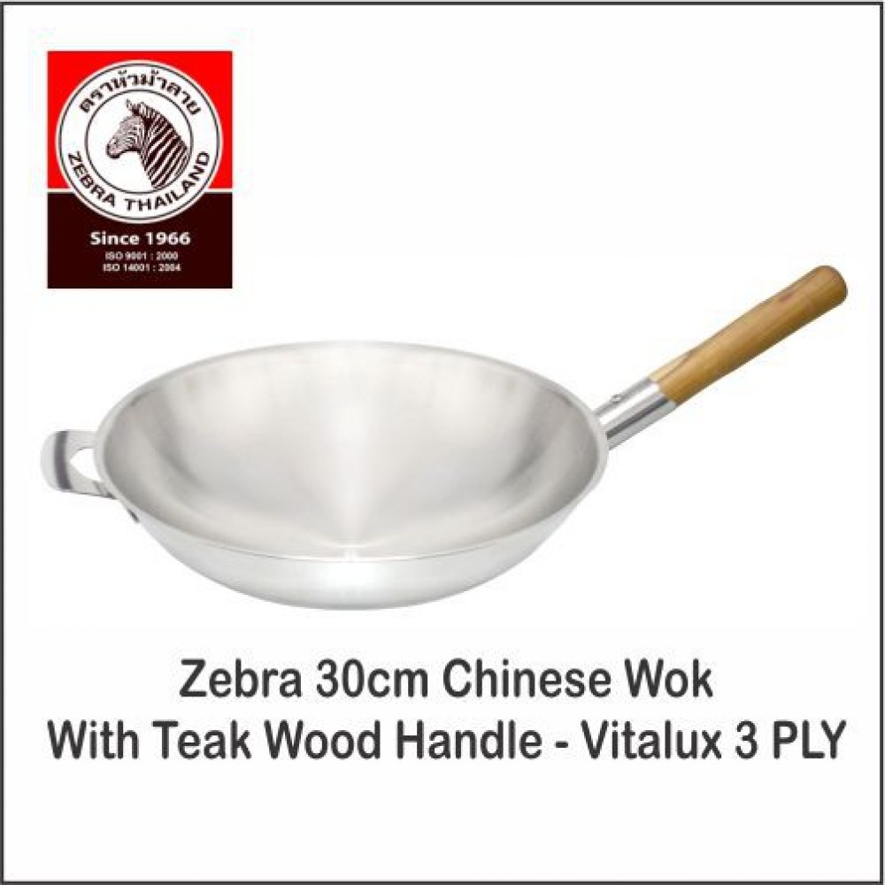 (100% Original) Zebra Stainless Steel 30cm Chinese Wok W/Teak Wood Handle -3 PLY (100% Original) Zebra Stainless Steel 30cm Chinese Wok W/Teak Wood Handle -3 PLY