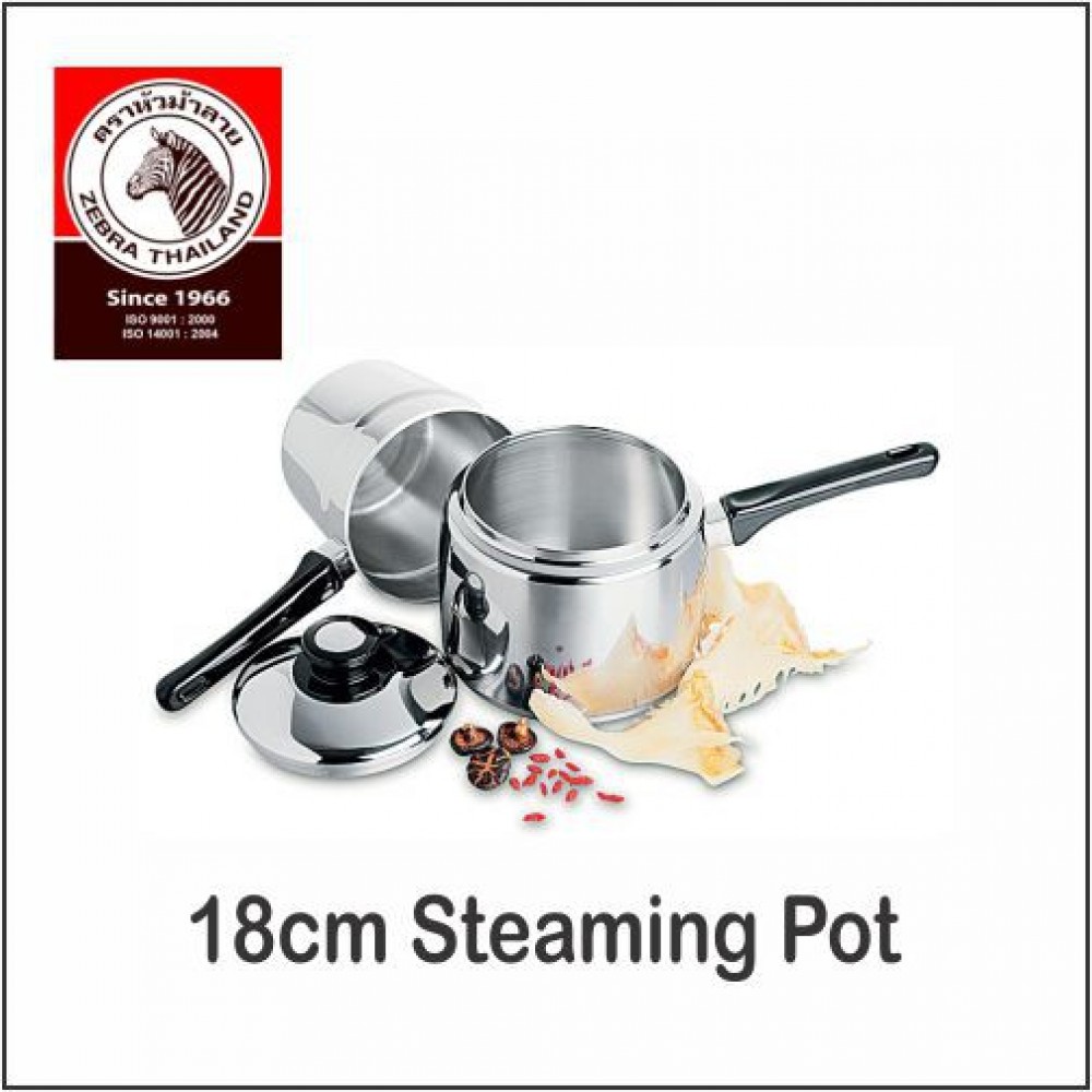 (100% Original) Zebra Stainless Steel 18cm Steaming Pot (100% Original) Zebra Stainless Steel 18cm Steaming Pot
