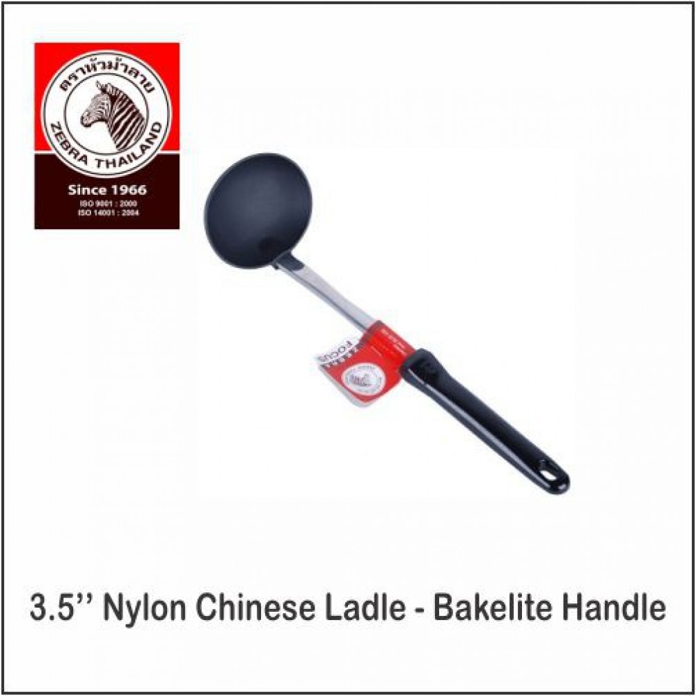 (100% Original) Zebra Stainless Steel 3.5" Nylon Chinese Ladle - Bakelite Handle (100% Original) Zebra Stainless Steel 3.5" Nylon Chinese Ladle - Bakelite Handle