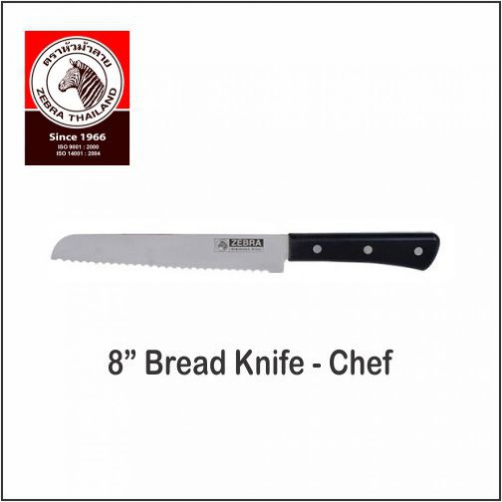 (100% Original) Zebra Stainless Steel 8" Bread Knife - Chef (100% Original) Zebra Stainless Steel 8" Bread Knife - Chef
