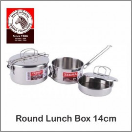 image of (100% Original) Zebra Stainless Steel 14cm Round Lunch Box W/Inner Tray