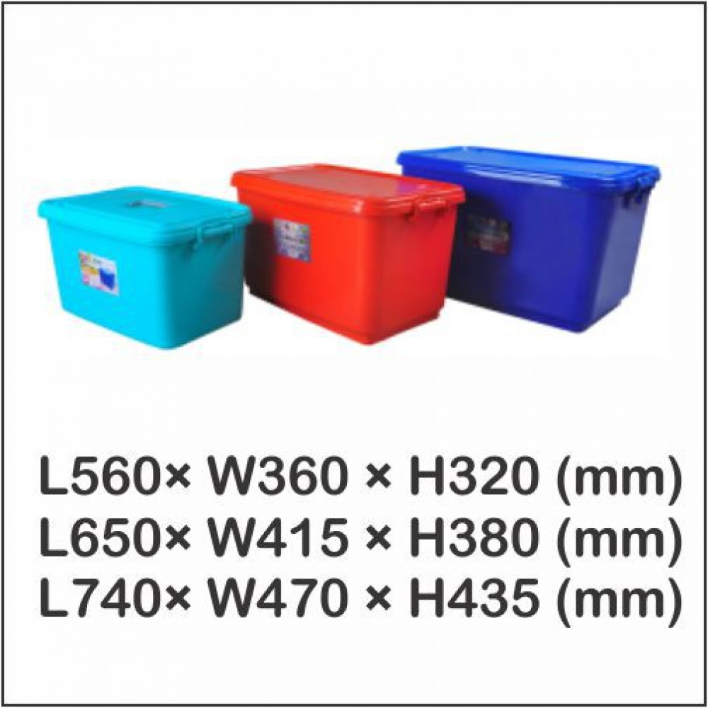 Twins Dolphin Storage Box 3078 3278 3378 Twins Dolphin Storage Box 3078 3278 3378