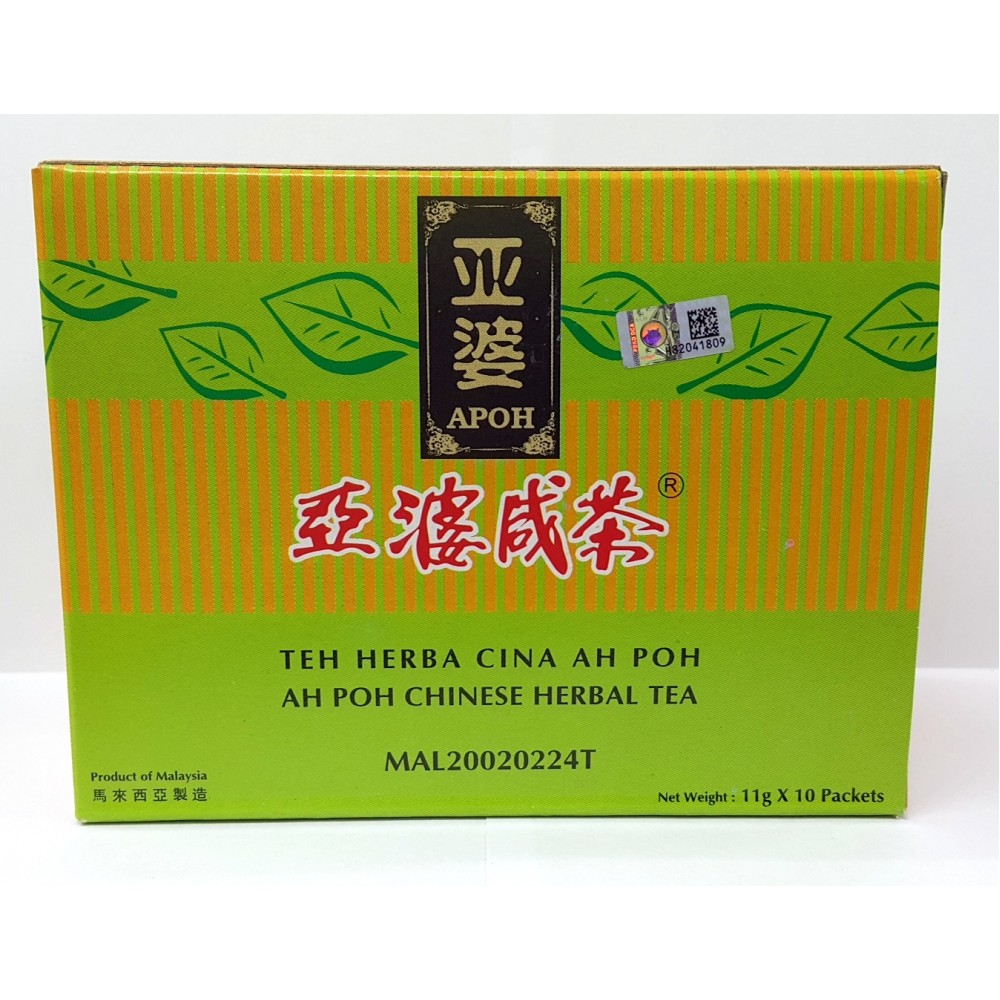 AH POH CHINESE HERBAL TEA阿婆咸茶(11GX10'S) AH POH CHINESE HERBAL TEA阿婆咸茶(11GX10'S)