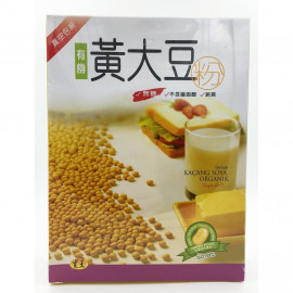 image of HEI HWANG Organic Soyabean Powder | Serbuk Kacang Soya Organik | 黑王有机黄大豆粉 500G