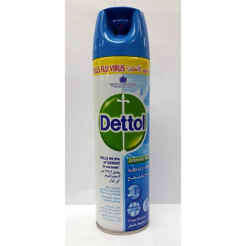 Dettol Disinfecant Spray(Crisp Breeze) 225ml Dettol Disinfecant Spray(Crisp Breeze) 225ml
