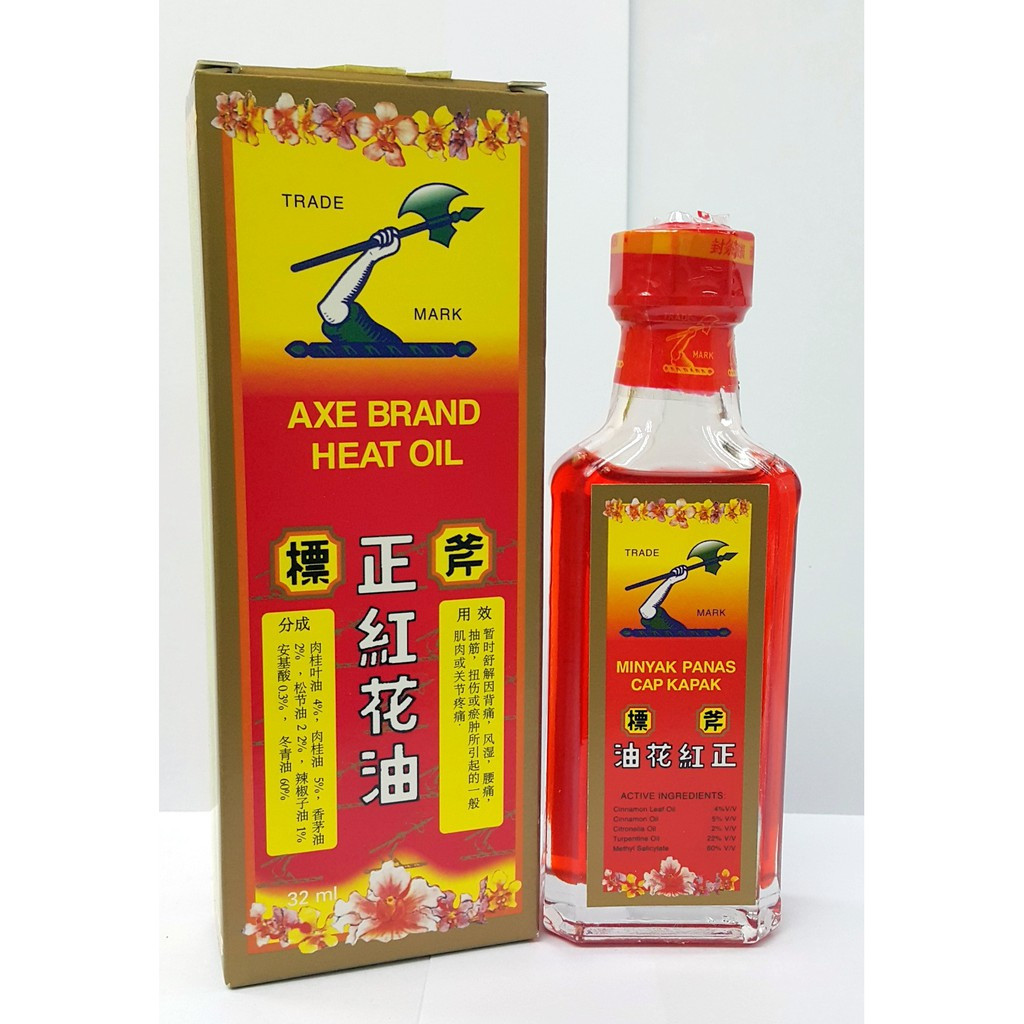 AXE BRAND HEAT OIL(32ml) AXE BRAND HEAT OIL(32ml)