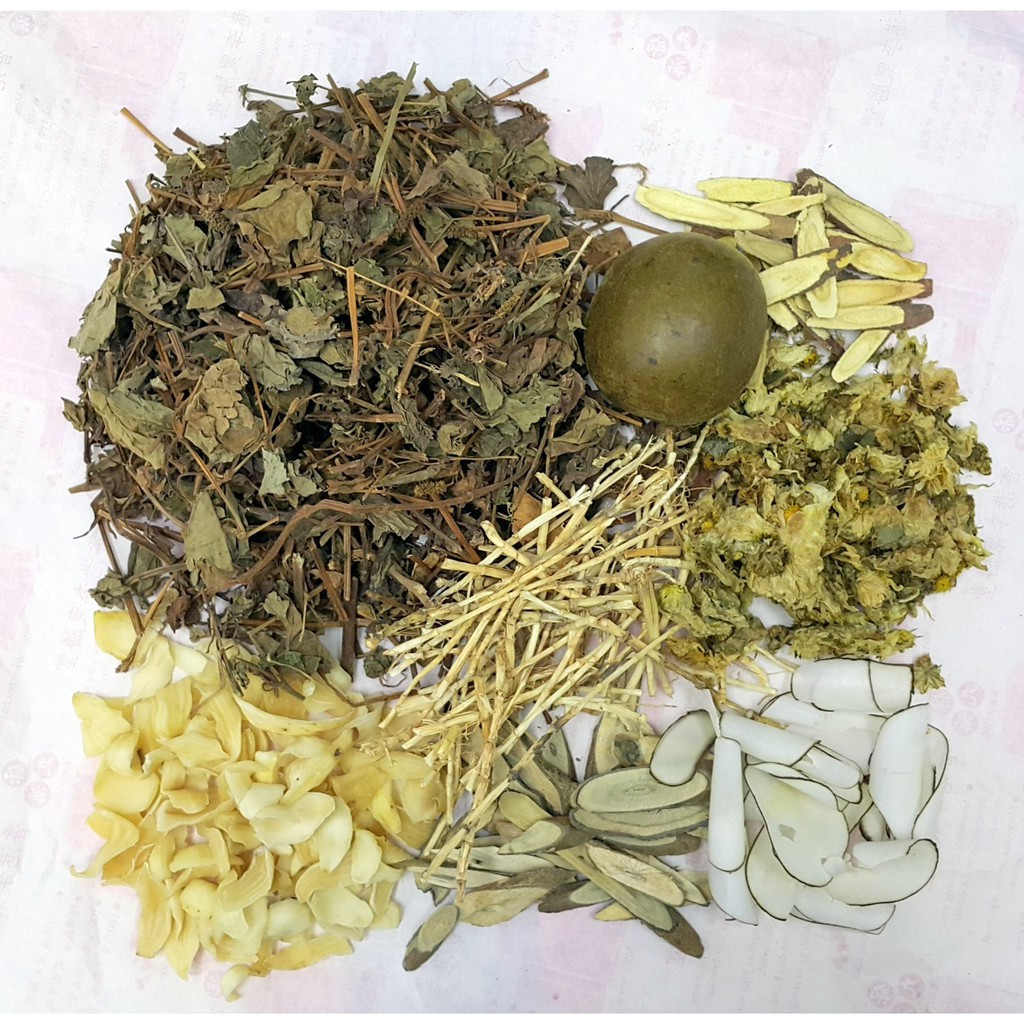 Luo Han Guo Herbal Tea 羅漢果清熱涼茶 195G Luo Han Guo Herbal Tea 羅漢果清熱涼茶 195G