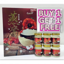 image of ECOLITE BIRD'S NEST WITH AMERICAN GINSENG& ROCK SUGAR(6X70ML)X2BOX