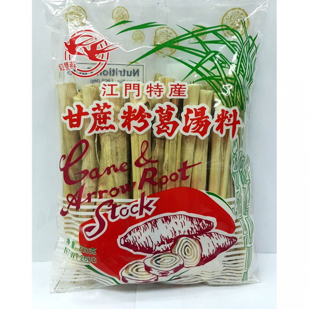 CANE&ARROW ROOT STOCK甘蔗粉葛汤料 200G CANE&ARROW ROOT STOCK甘蔗粉葛汤料 200G