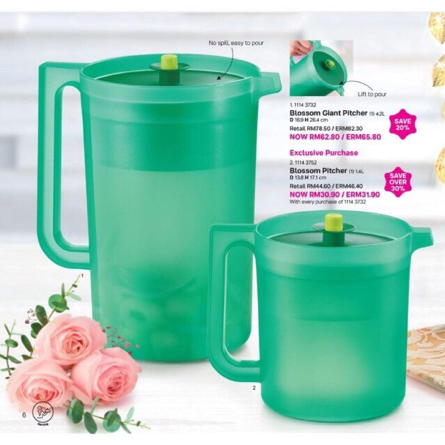 * Hot Sales * Tupperware Blossom Giant Pitcher 4.2L + 1.4L * Hot Sales * Tupperware Blossom Giant Pitcher 4.2L + 1.4L
