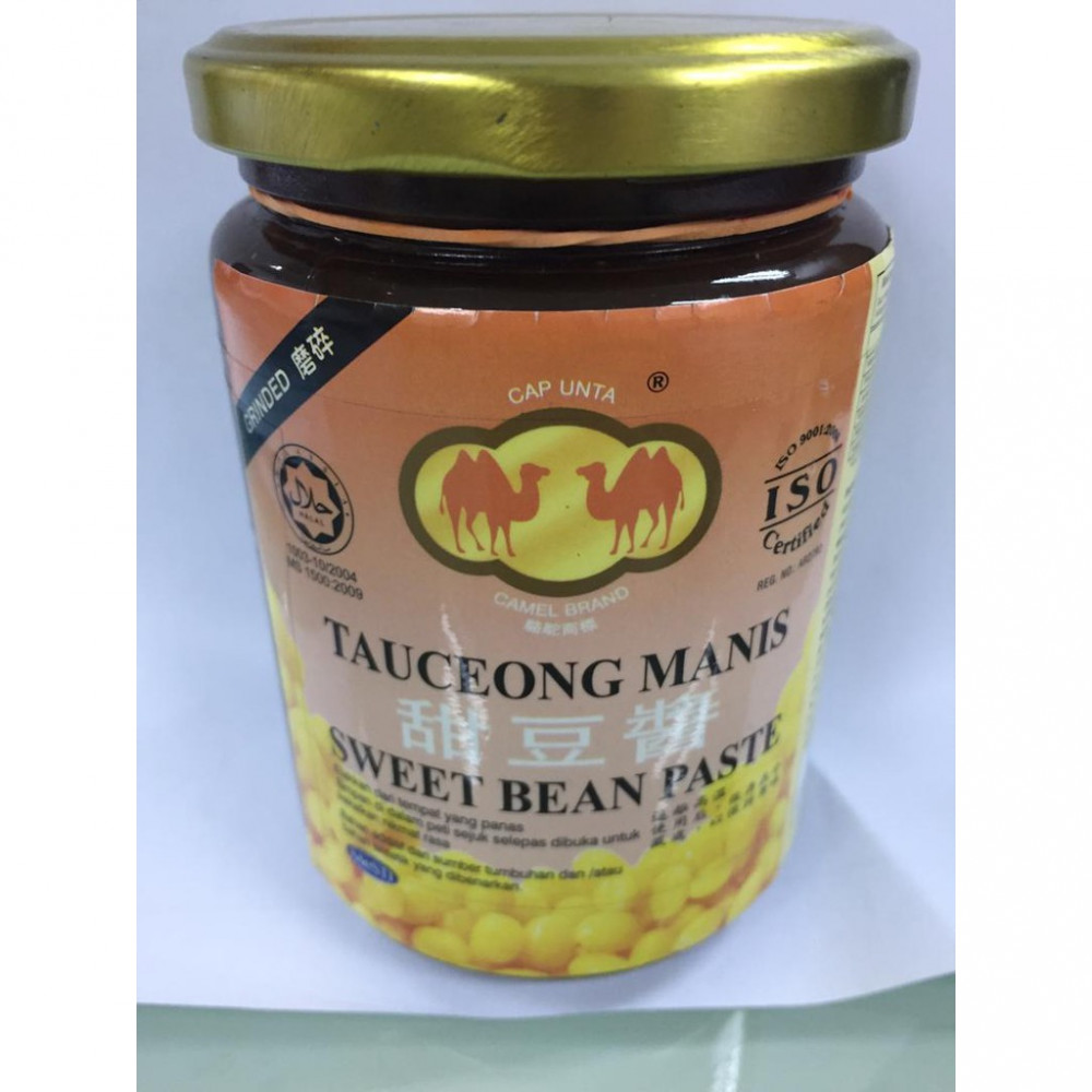Taucu / Kacang Masin / Tau Cheong / 豆酱