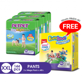 image of PetPet DayNight Pants Mega Pack, XXL size(3 packs) FOC BabyLove Playpants Regular Pack