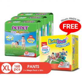 image of PetPet DayNight Pants Mega Pack, XL size(3 packs) FOC BabyLove Playpants Regular Pack