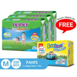 image of PetPet DayNight Pants Mega Pack, M size(3 packs) FOC BabyLove Playpants Regular Pack